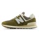 2. New Balance 574 Lifestyle Classic Unisex-Schuhe (U5742RG)