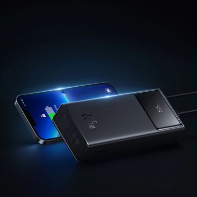 7. Baseus EnerFill FP41 30000mAh 22,5W Powerbank mit Baseus Simple USB-A - USB-C 3A 30cm Kabel - Schwarz