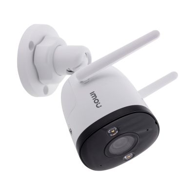 12. Imou Bullet 3 5MP WiFi IP-Überwachungskamera