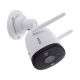 12. Imou Bullet 3 5MP WiFi IP-Überwachungskamera