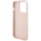 7. Karl Lagerfeld Quilted K Pattern Hülle für iPhone 15 Pro Max – Rosa