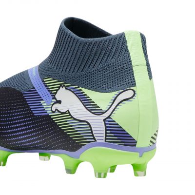 3. Puma Future 7 Match+ LL FG/AG M 107928 03 Fußballschuhe