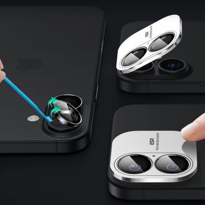 6. ESR Armorite gehärtetes Glas für iPhone 16 / 16 Plus Kamera – Schwarz