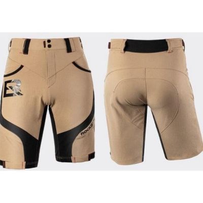 2. Rockbros Herren 2-in-1 Radhose Beige 4XL
