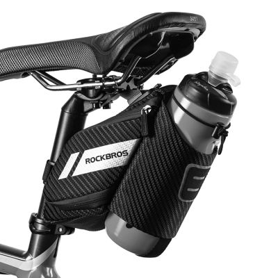 2. Rockbros C32BK Satteltasche 1,5 l mit Wasserflaschenfach – Schwarz