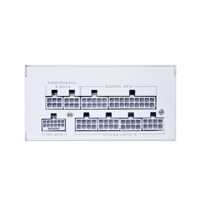 5. Lian Li SP850 V2 Gold Netzteil, modular, ATX 3.1 - 850 Watt, Weiß