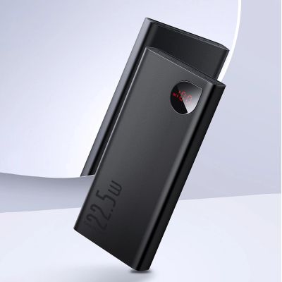 13. Baseus Adaman Powerbank mit Schnellladung 20000 mAh 22,5 W + USB-A - USB-C 3A Kabel 0,3 m schwarz