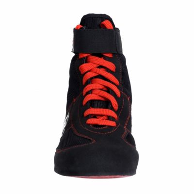 4. MASTERS BB-MFE-1 Boxschuhe