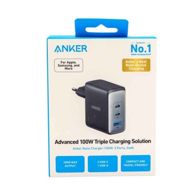 8. Anker 736 Ladegerät (Nano II 100W) A2145G11 Schwarz