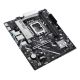 ASUS PRIME B860M-K Mainboard