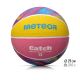15. Basketball Meteor Catch 4 16811 Größe 4
