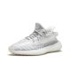 5. Adidas Yeezy Boost 350 V2 Static Herren-Sneaker - EF2905