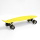 14. Flashboard SMJ sport BS-2206PL HS-TNK-000014001