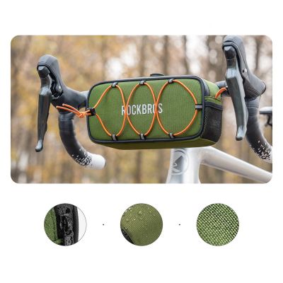 2. Rockbros TL001 ROAD TO SKY 1,9L Lenkertasche, wasserdicht – Grün