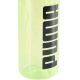 2. Puma TR Bottle Sportstyle 53518 35 Wasserflasche