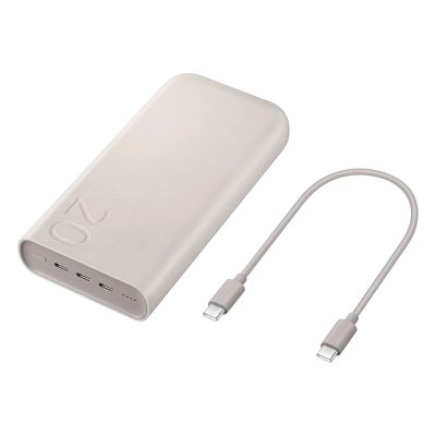 6. Powerbank Samsung EB-P4520XUEGWW 20000 mAh 3x USB-C 45W SFC - beige