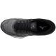 4. Mizuno Wave Ultima 14 M J1GC321802 Schuhe