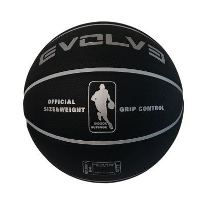 3. EVOLVE Grip Control Indoor/Outdoor-Basketball - EV-BS-PB-070