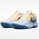 4. Nike HyperQuick SE HF3240-102 Schuhe