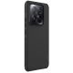 4. Nillkin Super Frosted Shield Pro verstärktes Gehäuse für Xiaomi 14 Pro – Schwarz