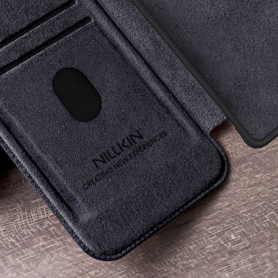 7. Nillkin Qin Pro Hülle für Samsung Galaxy S25 Ultra mit Klappe und Kameraabdeckung – Schwarz