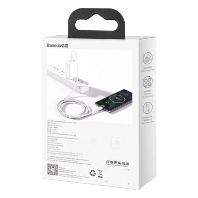 6. Baseus Superior Kabel USB - USB Typ C 6A 66W 2m weiß (CATYS-A02)
