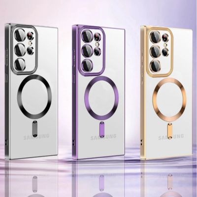 2. Wozinsky Galvanisiertes Magsafe Case für Samsung Galaxy S24 FE - Gold