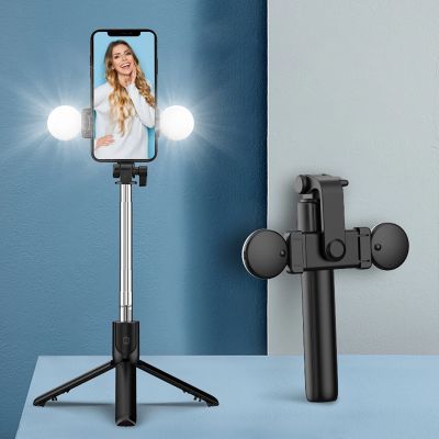 8. Selfie-Stick WR1YXS Teleskopstativ 0,71 m mit runder Lampe – Schwarz