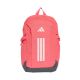 adidas APWR VIII Rucksack pink KQ6791