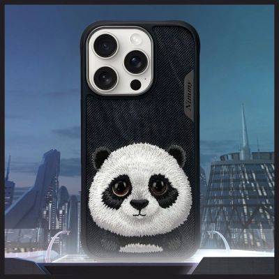 8. Nimmy Big Eyed Pet 2.0 Panda Hülle für iPhone 16 Pro Max - Schwarz