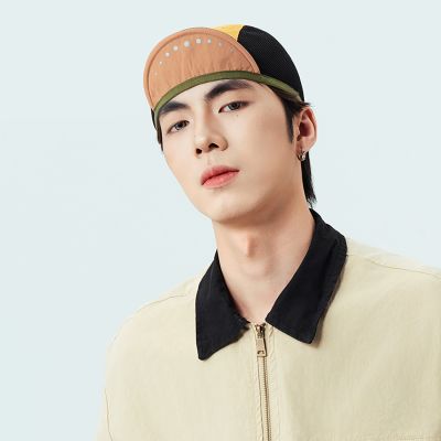 2. Rockbros Fahrradmütze mit Visier, Helmüberzug - Gelb