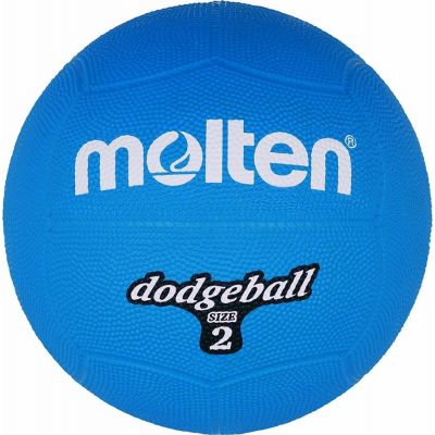 2. Molten DB2-B Völkerball Größe 2 HS-TNK-000009445