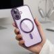 6. Tech-Protect MagFlex Hülle für iPhone 17 – Transparentes Lila