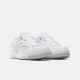 2. Reebok BB 4500 DMX Schuhe 100201525