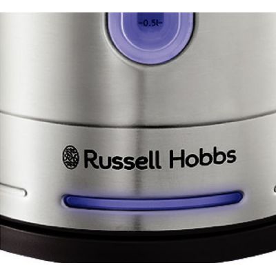 5. RUSSELL HOBBS 26300-70 Wasserkocher