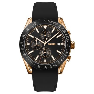 Herrenuhr Skmei 9253PRGBK + Box