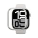 5. AmazingThing Minimal Case für Apple Watch 46 mm – Silber