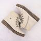 40. Wasserdichte Damen-Trekkingstiefeletten in Beige Rieker Y3433-60
