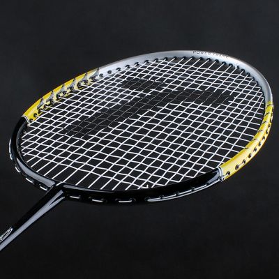 2. Techman 3011 T3011 Rakete