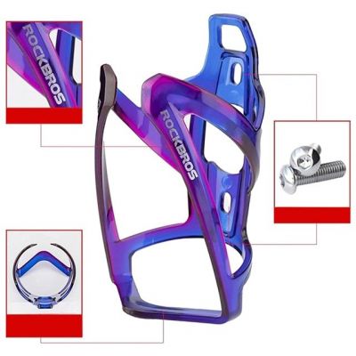 2. Rockbros FK338 Fahrrad-Flaschenhalter – blau-violett