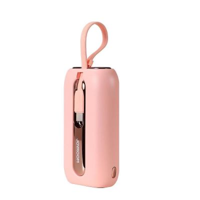 Joyroom Mini-Powerbank 10000 mAh Colourful Series 22,5 W mit 2 integrierten USB-C- und Lightning -Kabeln rosa (JR-L012)