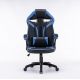 2. DREHSTUHL GAMING DRIFT CHAIR BLAU