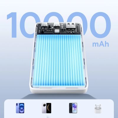 12. Baseus EnerFill FP21 Powerbank 10000mAh 22,5W USB-A - USB-C - Weiß