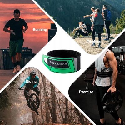 2. Rockbros reflektierendes Band 49210008001 – grün