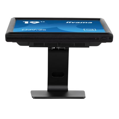 3. iiyama ProLite T1931SR-B1S Monitor (19") 1280 x 1024 Pixel