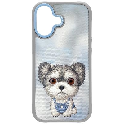 3. Nimmy Big Eyed Pet 2.0 Hundehülle für iPhone 17 - Grau