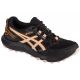 Asics Gel-Sonoma 7 GTX W 1012B414-005 Laufschuhe