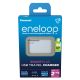PANASONIC SMARTPLUS USB-LADEGERÄT + 4 x AA ENELOOP 2000 mAh