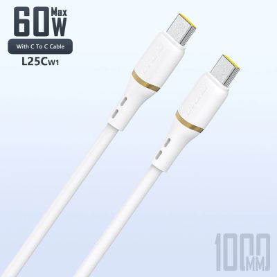 Dudao L25C USB-C - USB-C Silikonkabel 60W 1m - Weiß