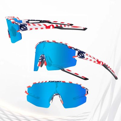 5. Rockbros Polarisierte Fahrradbrille mit UV-Schutz und Korrektureinsatz, blaue Gläser, USA-Muster, Weiß